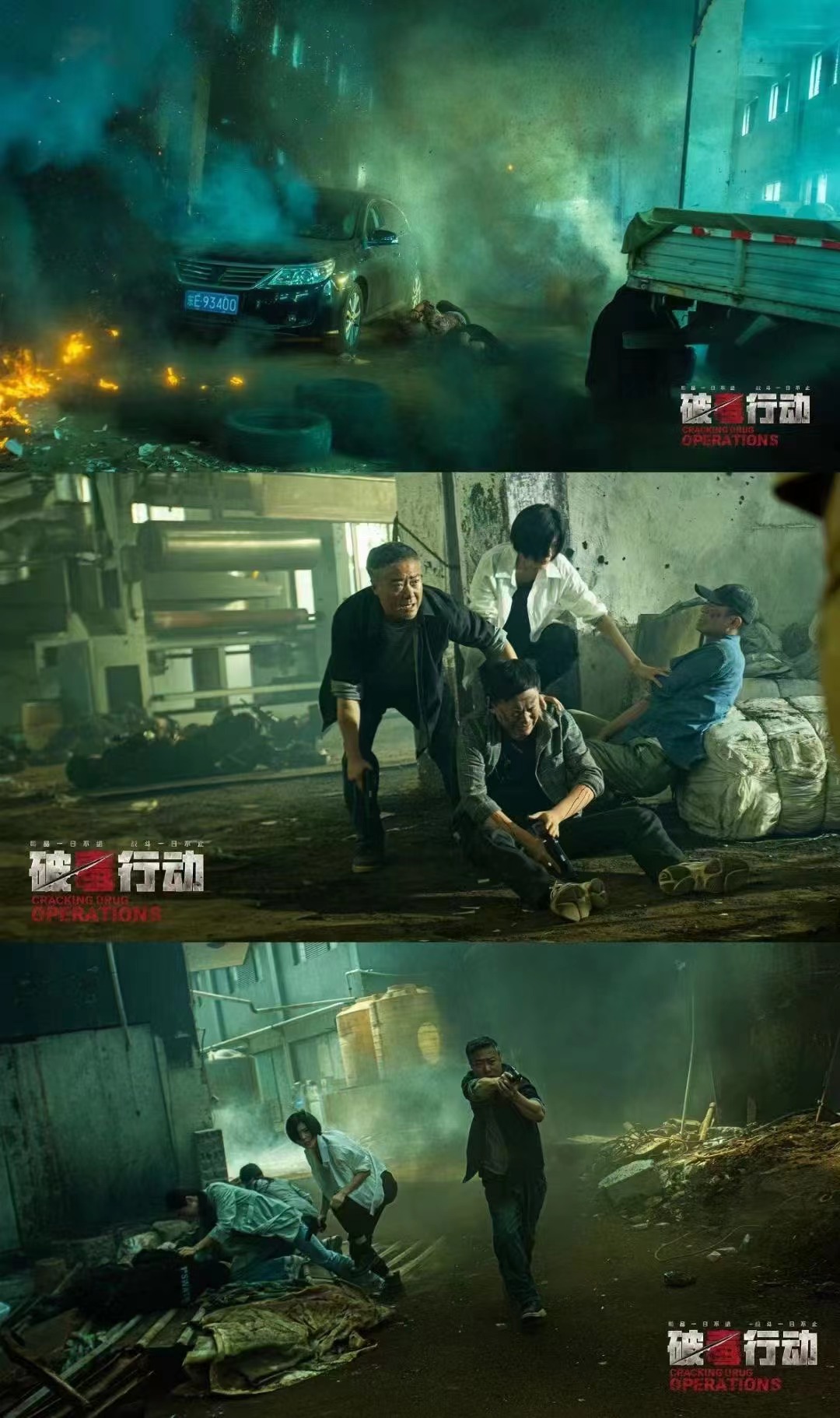 微信图片_20250315054949