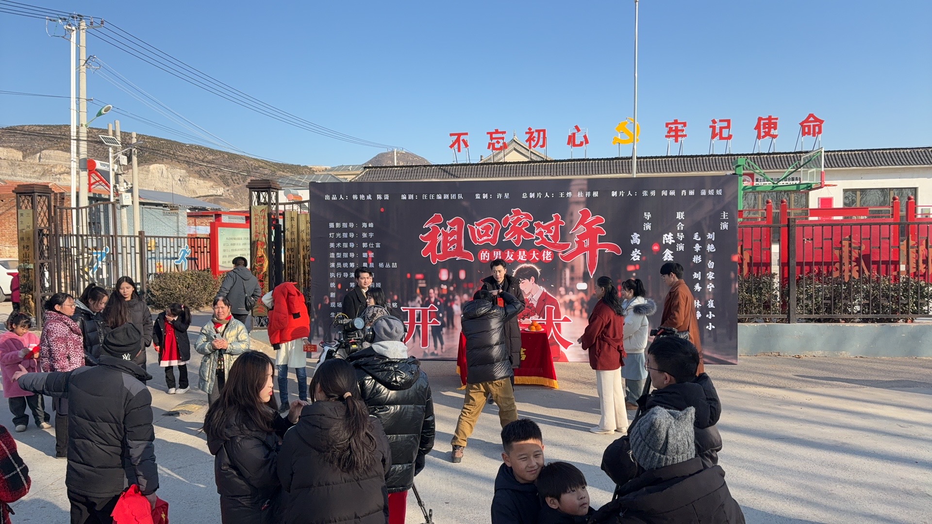 微信图片_20250315054643