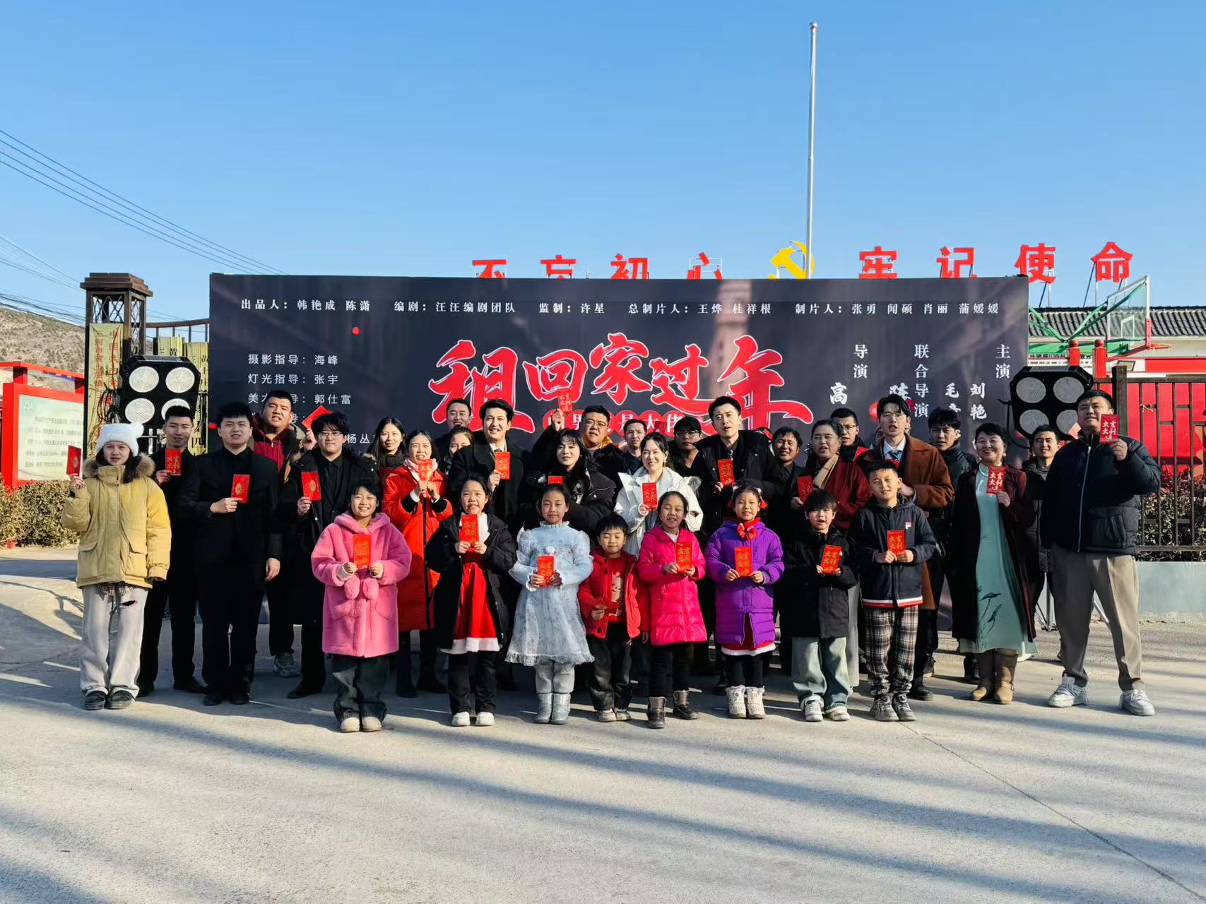 微信图片_20250315054646